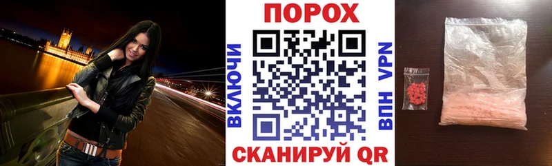 АМФ Розовый где купить наркоту Верхняя Тура
