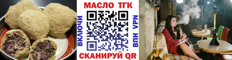 как найти наркотики  Верхняя Тура  Печенье с ТГК марихуана 