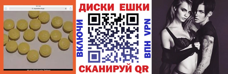 ЭКСТАЗИ бентли  kraken сайт  Верхняя Тура 
