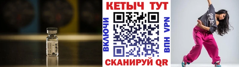 КЕТАМИН VHQ  Верхняя Тура 