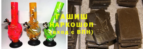 а пвп мука Бородино