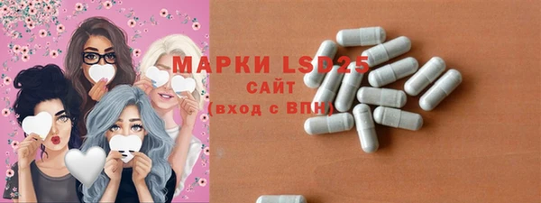 а пвп мука Бородино