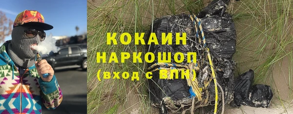 а пвп мука Бородино