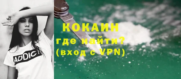 а пвп мука Бородино