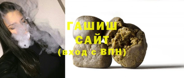 а пвп мука Бородино