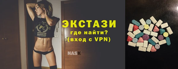 мет Бронницы