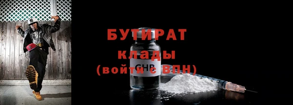 кокаин VHQ Липки