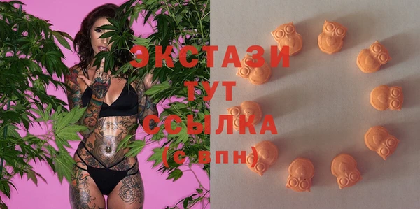 а пвп мука Бородино