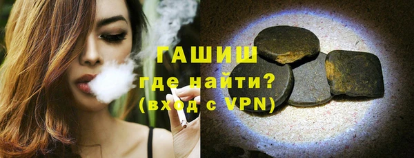 прущий лед Лиски
