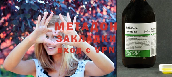 мет Бронницы