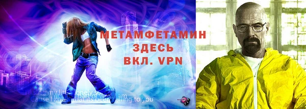 а пвп мука Бородино