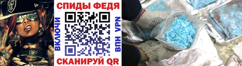 МЕТАМФЕТАМИН Декстрометамфетамин 99.9% как найти закладки Верхняя Тура