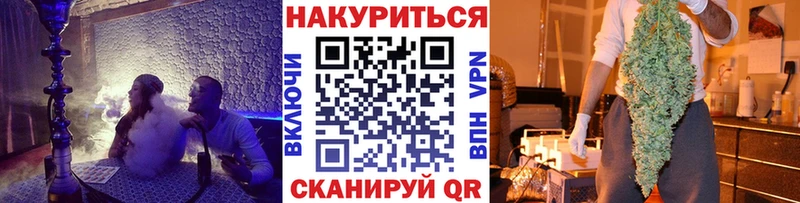Бошки марихуана MAZAR Верхняя Тура
